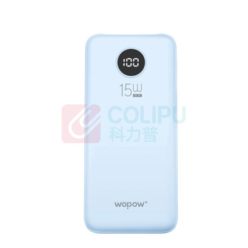 WOPOW 沃品15W自带线移动电源蓝色 L27 