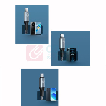 领臣 LINGCHEN 数据线三合一多功能一拖三充电线 LC-439 