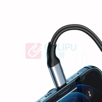 领臣 LINGCHEN 数据线三合一多功能一拖三充电线 LC-439 