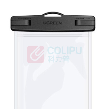 绿联 UGREEN 手机防水袋 60959 LP186 (深邃黑)