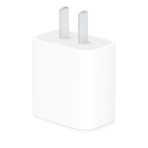 苹果 Apple 手机原装充电器套装 20W快充头+USB-C转闪电充电线 1米 (白色)