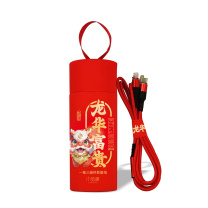巾菇棒 龙华富贵三合一数据线 一拖三快充圆筒装 BC01