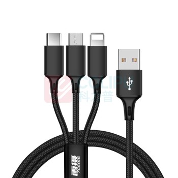 雷摄 LEISE 一拖三充电线 LS-301 1.2米 (黑色)