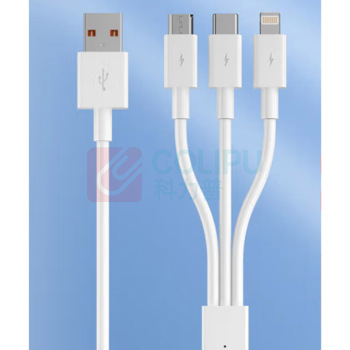 纽曼 Newmine 66W快充数据线6A三合一 XS13 升级版 适用iPhone14/13/12小米/华为