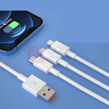 纽曼 Newmine 66W快充数据线6A三合一 XS13 升级版 适用iPhone14/13/12小米/华为