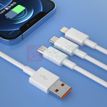纽曼 Newmine 66W快充数据线6A三合一 XS13 升级版 适用iPhone14/13/12小米/华为
