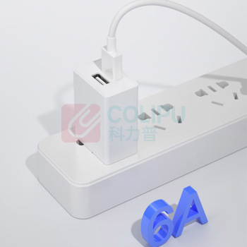 纽曼 Newmine 66W快充数据线6A三合一 XS13 升级版 适用iPhone14/13/12小米/华为