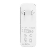 华为 HUAWEI 电源充电头 HW-200325CP0 65W单充电头  适用MateBook13Pro