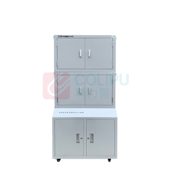 峦盾 手机屏蔽柜 LD-003 20格+20格+中底柜