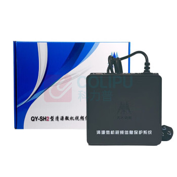 天缘捷成 视频信息泄漏防护器 QY-SH2 VGA接口