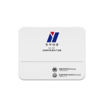 华中创世 信令屏蔽器 全频段移动干扰器(信令款) HZ-101