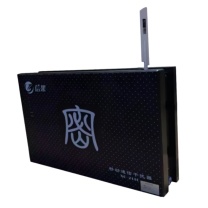 信果 移动通信干扰器 XG-211C 信令级(有国保测报告)