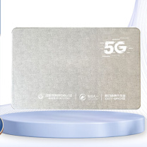 智信天一 移动通信干扰器 ZXTY-GR101