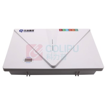 天缘捷成 手机信号屏蔽器 TY-Q10X (白色)