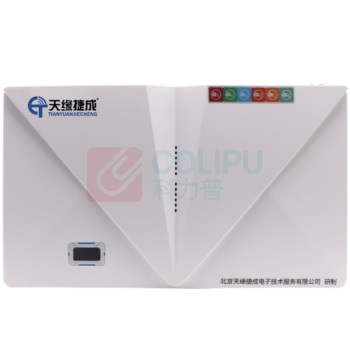 天缘捷成 手机信号屏蔽器 TY-Q10X (白色)