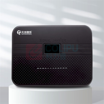 天缘捷成 手机信号屏蔽器 TY-N12(5G) (黑色)