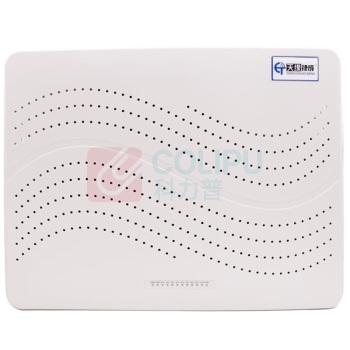 天缘捷成 手机信号屏蔽器 TY-N12A(5G) (白色)