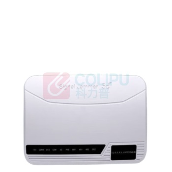 华密 手机信号屏蔽器 HM-01 (白色)