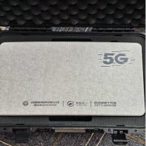 智信天一 移动通信干扰器 移动通信信号压制器 ZXTY-GR101 信号隔离装置 防作弊5G智能移动通讯信号压制