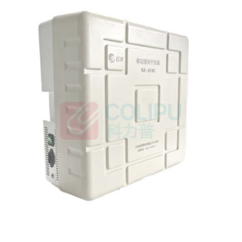 信果 通信干扰器 XG-211C 