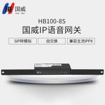国威 IP语音网关 HB100-8FXS (黑色)