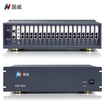 国威 集团程控机架式电话交换机 GW1600 16外线128分机 (黑色)
