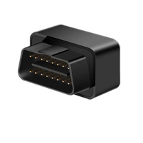 巡逻鹰 GPS车载定位器 基础版 (含一年基础版车辆管理系统+4G流量卡)