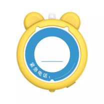 泰迪信 TADISUN 移动智家智能定位器 KT29