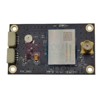 芯启源 XINQY GPS AM980
