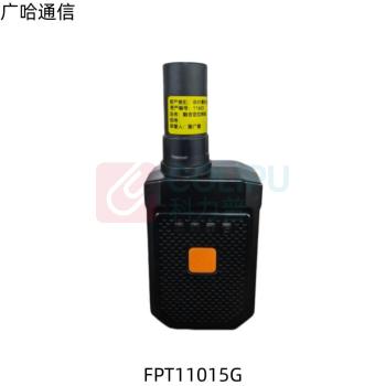 广哈通信 定位终端 FPT11015G