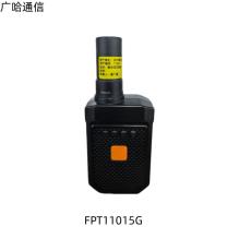 广哈通信 定位终端 FPT11015G