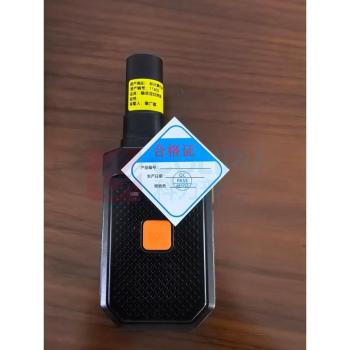 广哈通信 定位终端 FPT11015G