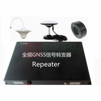 TZT GNSS主机+电源适配器 接收100米+主机+发射10米5D线