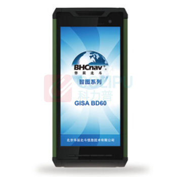 彩途 北斗短报文终端手持GPS设备 GISA BD60 