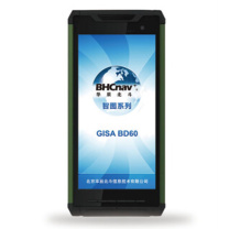 彩途 北斗短报文终端手持GPS设备 GISA BD60 