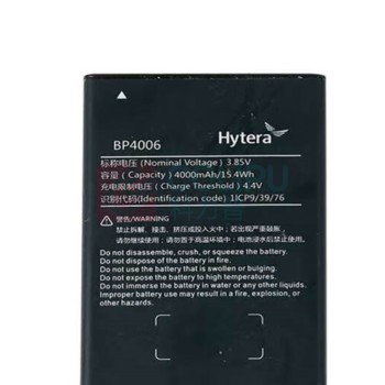 海能达 Hytera 对讲机电池 BP4006 4000mAh原装锂电池 适用于PNC380对讲机