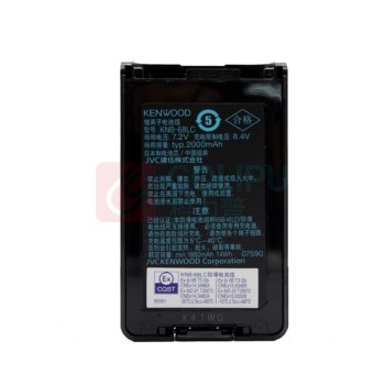 建伍 KenWood 防爆锂离子电池 KNB-68LCV 2000mAh 适配TK3178等防爆对讲机