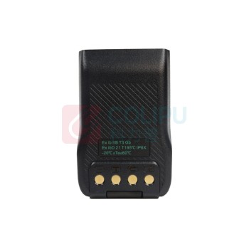 海能达 Hytera 防爆对讲机电池 BL2020-Ex