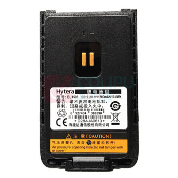 海能达 Hytera 对讲机电池 BL1506 1500mAh 电池适配BD500/BD510/BD610对讲机