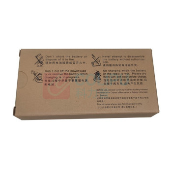 海能达 Hytera 对讲机电池 BL1806 1800mAH PT580H PLUS对讲机电池