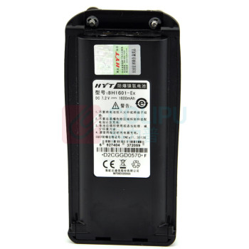 海能达 Hytera 对讲机电池 BH1601ex 容量1600mAh 镍氢 适配对讲机TC700ex