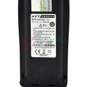 海能达 Hytera 对讲机电池 BH1601ex 容量1600mAh 镍氢 适配对讲机TC700ex