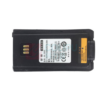 海能达 Hytera 对讲机电池 BL2503 2500mAh 原装锂离子电池 适用于PD700/PD700G/PD700S/PD780/PD780G