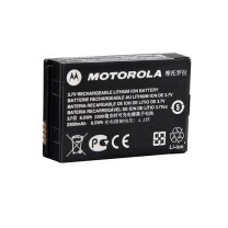 摩托罗拉 MOTOROLA 对讲机电池 PMNN4468