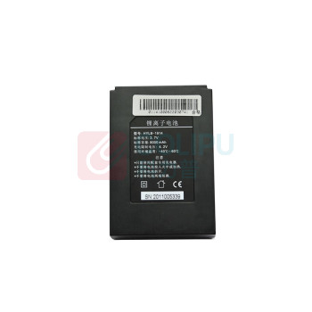 国星 手持型用户机 专用电池 BBD
