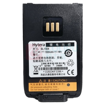 海能达(Hytera) 对讲机电池 BL1504 BL1504 BL1504 1台/台 台