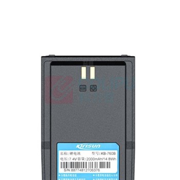 科立讯 对讲机电池 KB-760B