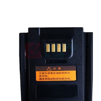 海能达 Hytera 对讲机防爆电池 BL1807-Ex 1800mAh