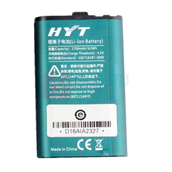海能达 Hytera 对讲机电池 BL1715 1700mAh 适配TC-320
