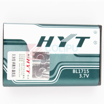海能达 Hytera 对讲机电池 BL1715 1700mAh 适配TC-320